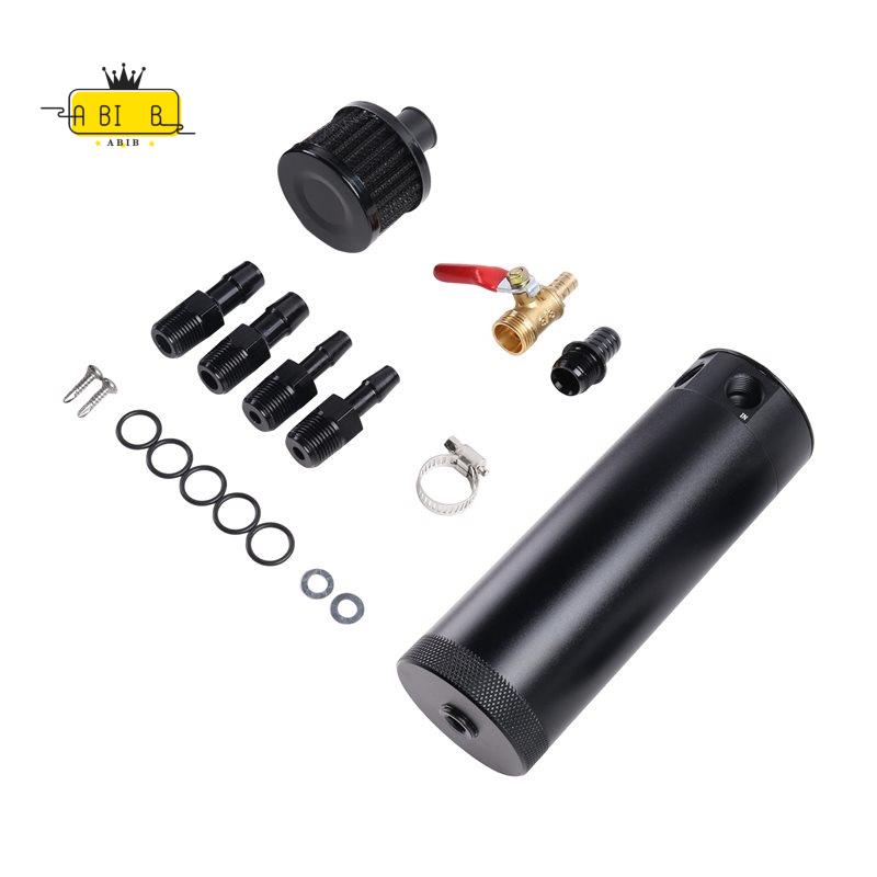Oil Drain Tank - ABIB -Universal 2 Port Aluminum 750Ml