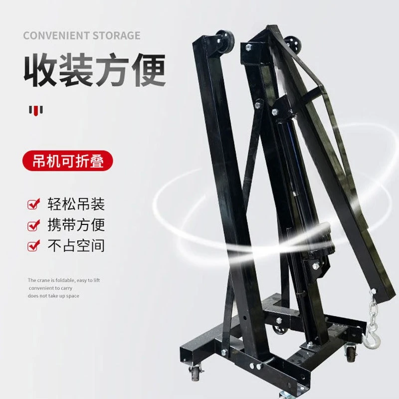 Garage Portable Hoist Foldable - огляд і ціна Engine Hoist Crane