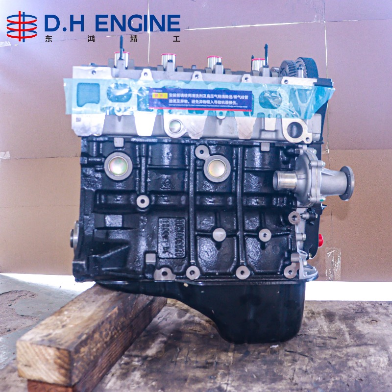 Wear Resistant 5A Engine Long  - огляд і ціна Auto Repair Shop Toyota